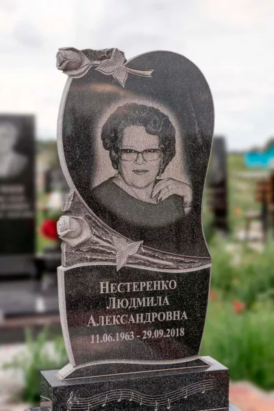 Фигурный Вольяж 476