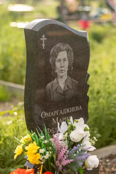 Фигурный Самоцвет 492