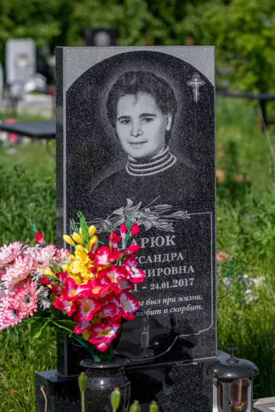 Прямоугольный Классик 705