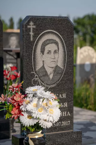 Фигурный Хрусталь 754